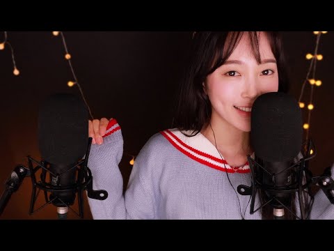 썰ASMR 우여곡절 수능썰 2탄 | 7등급?? | 대학교 합격? 불합격? 😭