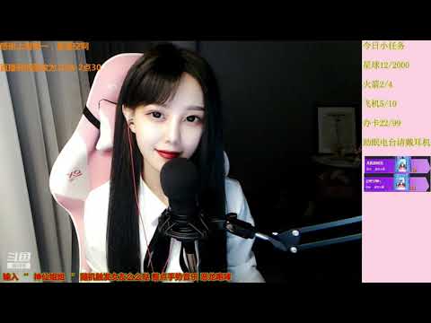 尤优Baby 20191105 Chinese asmr