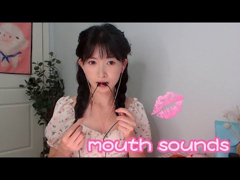 ASMR Ear Melting 耳朵含进湿乎乎的嘴巴里 Deep Mouth Sounds 口腔音