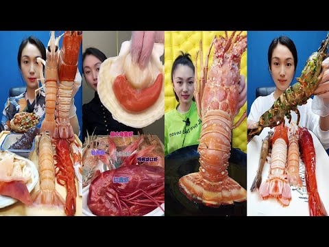 🍤🦞🔥 Epic Seafood Boil Mukbang ASMR | 해산물찜먹방ASMR | シーフードボイル大食いASMR | Seafood Stir-fried Eat Broadcast