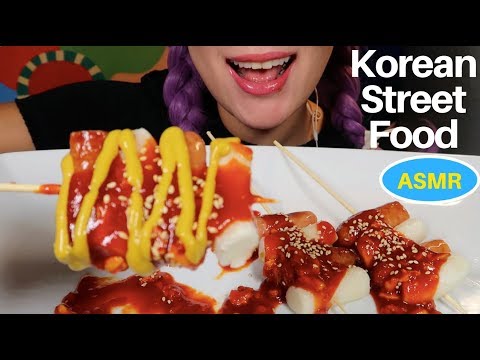 ASMR 소떡소떡 먹방 | KOREAN STREET FOOD Sotteok Sotteok (Rice Caek+sausage) Eating sound  | CURIE. ASMR