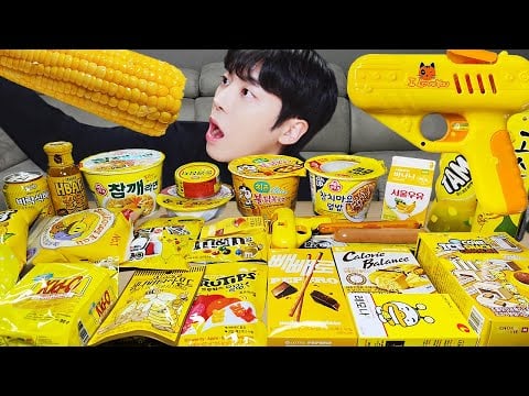 ASMR MUKBANG | 노랑 아이스크림 젤리 먹방 불닭볶음면 초콜릿 & YELLOW DESSERT  JELLY CANDY