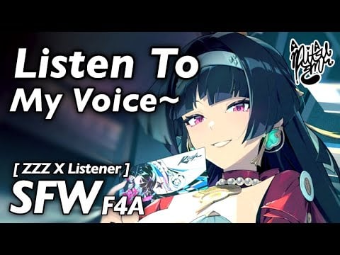 Girlfriend Softly Talks You To Sleep [ F4A ] [ Astra Yao ZZZ X Listener ] [ Audio RP ASMR ]