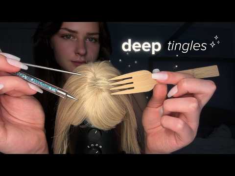 5 Wig on Mic Triggers *DEEP SCRATCHES* [ASMR] (No Talking)