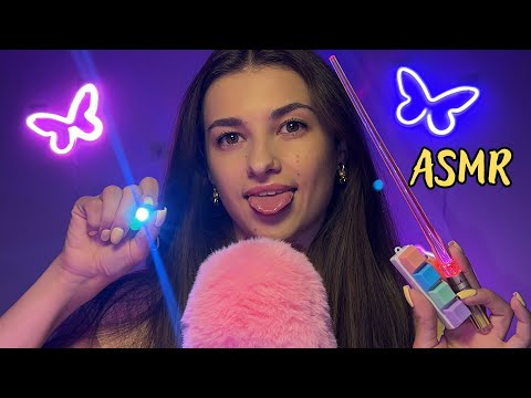 Asmr | Eye Exam With Light 👀💋Mouth Sounds🥰