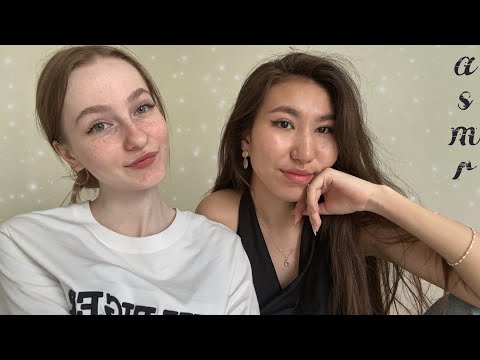 ☀︎ ASMR моя подруга Гульзада пробует асмр☀︎ очень мурашечно ☀