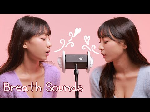 ASMR 🌬️Twin Ear blowing👄  쌍둥이의 부드러운 숨소리🌙