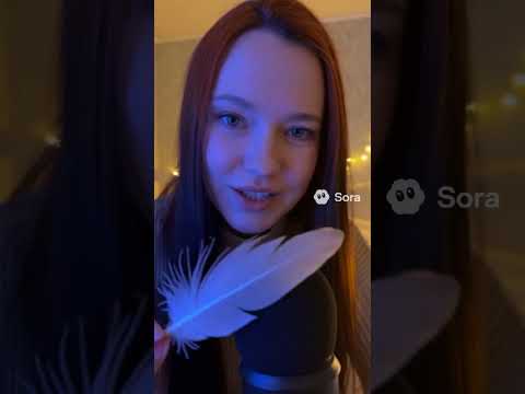 Необычный АСМР просто расслабься