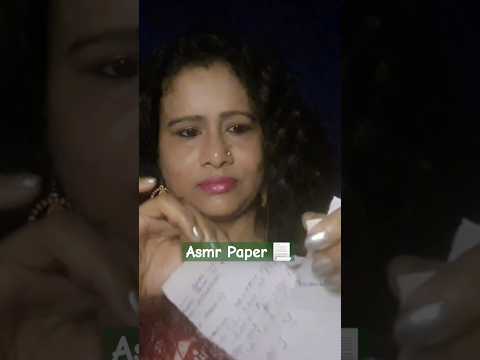 Asmr  Papers 📃 crinkling |Asmr Ghosal #asmr #visualtingle #tingles #acmp #relax #ghosalasmr