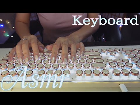 ASMR ｜日常使用鍵盤敲擊聲❤️｜Everyday Use Keyboard Taps｜キーボードを叩く音 【黑3DIO/KU100】