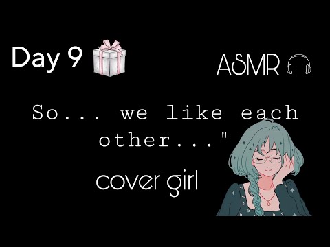 waking up with your shy coworker [confession][sweet][f2l][admiration][asmr gf]