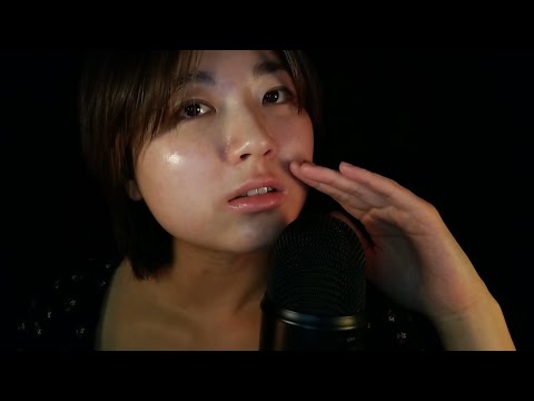 Extreme Tingles ASMR (Cupped Mouth Sounds)