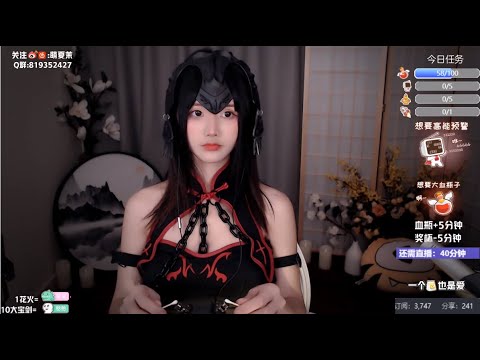 ASMR | Intense Triggers & Ear cleaning | XiaMo夏茉 (FGO costume)