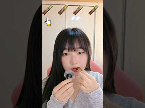 그렇게 맛있다던 메르시초콜렛 먹방🍫❤️ #mukbang #먹방 #asmrshorts  #korean #asmreating
