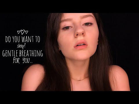 АСМР Слушай МОЁ ДЫХАНИЕ 😴 С Ушка На Ушко ☺ || ASMR Soft BREATHING 😴 Ear To Ear ☺