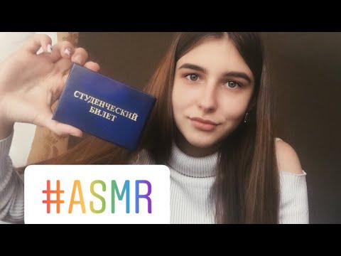 АСМР рандомные триггеры, таппинг, шёпот || ASMR triggers, whispers