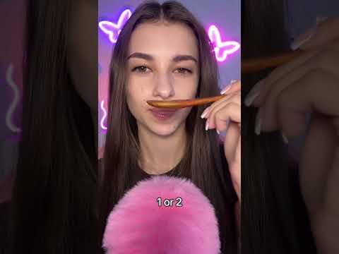 #asmr #relax #visualtingle #tingles #mouthwhisper #challenge