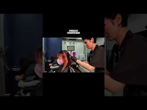 미용실ASMR 시각과청각의 활성화 #탈색 #셀핑크 헤어메니큐어 아주강한 쨍한칼라~Hair salon ASMR visual and hearing activation #bleach