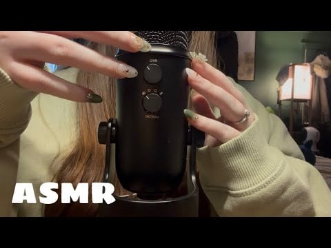 ASMR || Bare Mic Scratching ✨(No Talking)✨