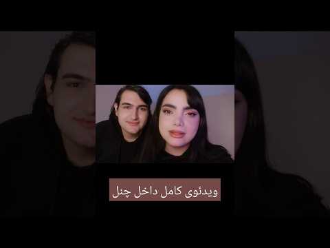 کلاس آموزش کاشت مژه،ای اس ام آر فارسی،persian asmr