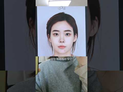 ASMR 70만 유튜버의 소름돋는 과거 (반영구)