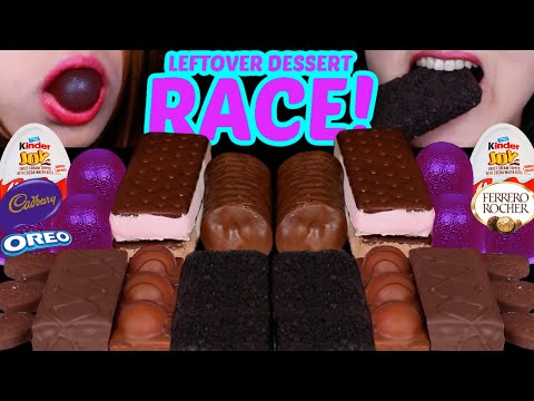 ASMR LEFTOVER DESSERT RACE! KINDER JOY, CADBURY CAKE, FERRERO DUPLO, OREO ICE CREAM, GRAPE JELLY 먹방