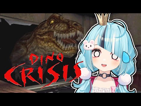 【Dino Crisis】Jurassic Park meets Resident Evil!