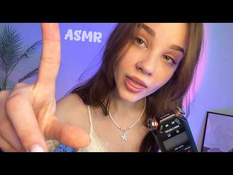 ASMR Tascam ~ Триггеры по Алфавиту 🌙(Я-Л)