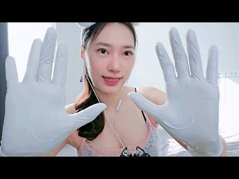 ASMR Lotion Latex Gloves Hand Massage🧴🧤