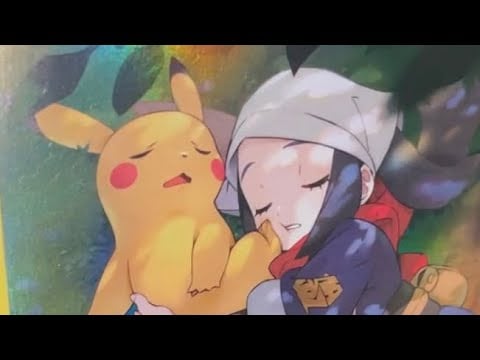 Pokemon ASMR Reviewing Old Cards We Got In 2022! Trainer Galleries and HOLOS