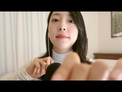 ASMR 시각적 팅글+ 탭핑 +도도도도+입소리 |새벽4시에 일어나려면 지금 자야돼 😴|Visual triggers asmr