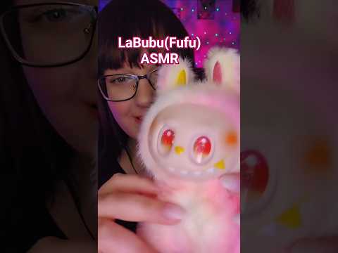 Die Sounds sind gar nicht mal so schlecht 😊  Wie findet ihr den Bubu? #asmrvideo #asmrsounds #labubu