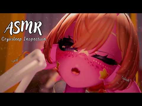 ASMR VRChat | Scifi Inspection - Welcome Aboard Sleepy Human!