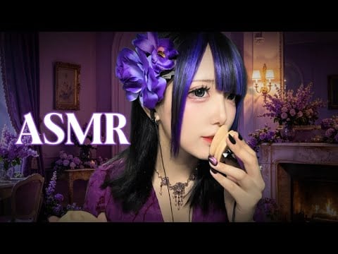 ASMR Close Mouth Sounds | Ear Licking  口腔音