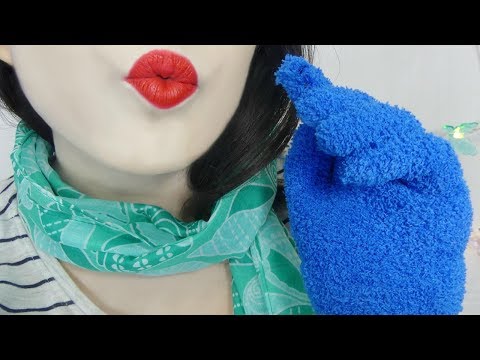 ASMR Mouth Sounds, Kisses, Hand Movements & Gum Chewing 💋✋🏻🍬