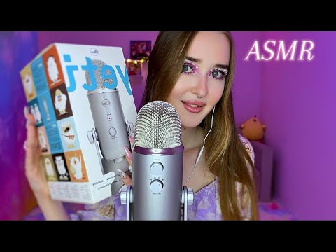 ASMR✨тест нового микрофона Blue Yeti🩶