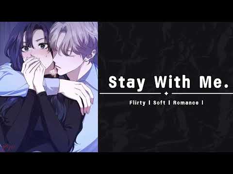 Don't Tell Anyone About This [M4F] [Flirty] [Soft] [Romance] [Friends To Lovers] ASMR
