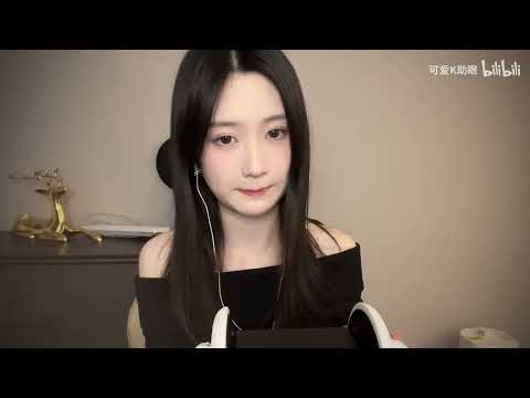 ASMR🎧 | Candy eating trigger sound、Cover your ears with a powder puff, super comfortable！