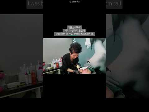 미용실ASMR 시각과청각의 활성화 # 디지털 셋팅펌 복실복실 화려하게 ~Hair salon ASMR activation of visual and hearing