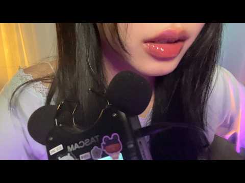 ASMR] 타스캠 단어반복(레이어드 제거)