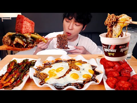 MUKBANG 집밥! 짜파게티범벅,벽돌햄,메추리후라이,흰밥,파김치 먹방! Eat Giant Ham & Blacke Bean Noodles & Fried Quail Eggs