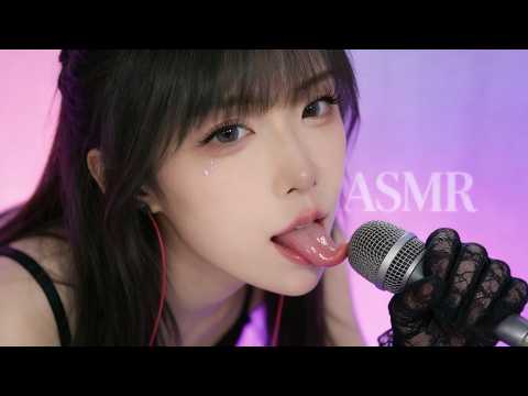 ASMR for Deep Sleep 🌙 | Fall Asleep Fast