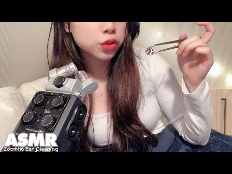 ASMR🌙 (((📌소름주의))) 자극적인 귀청소ㅣ몸이 움찔움찔 하실걸요?ㅣ노토킹