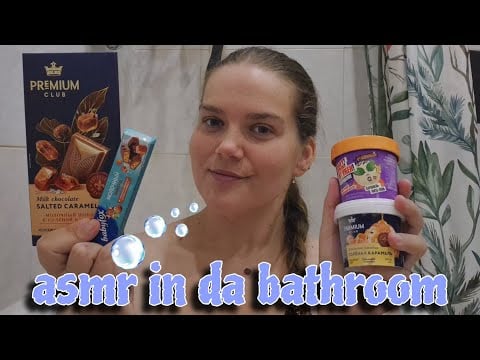 Асмр со вкусом солёной карамели • eating ice-cream & chocolate • mukbang