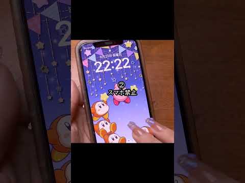 一週間禁欲生活 どれが一番キツい？😱　#asmr