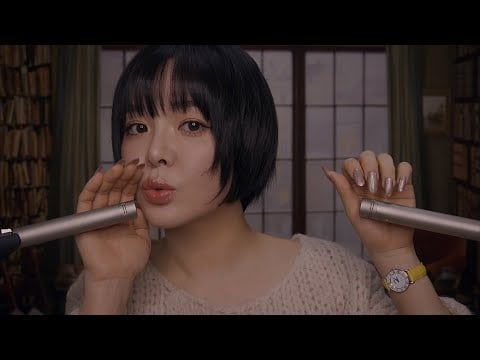 ASMR Close Mouth Sounds (Gentle Mic Tickling)