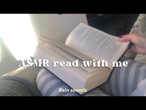 ASMR Read with me || rain sounds