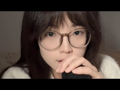 ASMR Kisses and Mouth Sounds 😴🤗💗