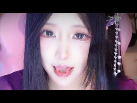 ASMR 🩷 ALOE Ear Massage & Whisper