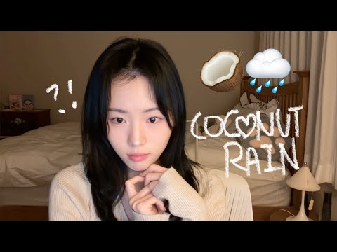 귀가 맛있는 코코넛레인 🥥 ASMR 1시간